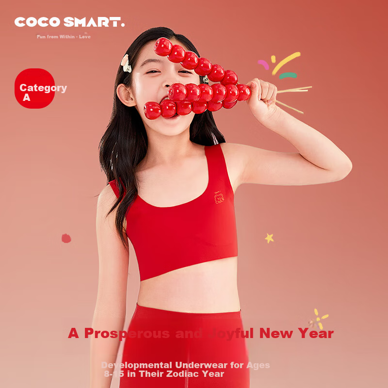 COCO SMART Girls' Red New Year Underwear Set Youth Development Bra Vest Children's Teen Gift
