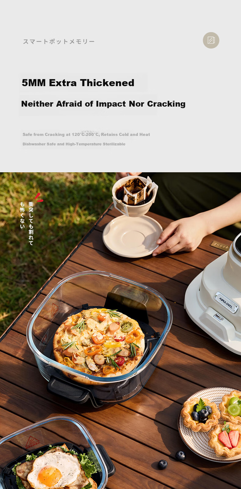 APIXINTL Anben Su Air Fryer Japan Home Use 4.5L Large Capacity No-Turnover Steam Tender Fry Panoramic Visible Full Glass Fry Basket Integrated Machine APIX-AFD14 14