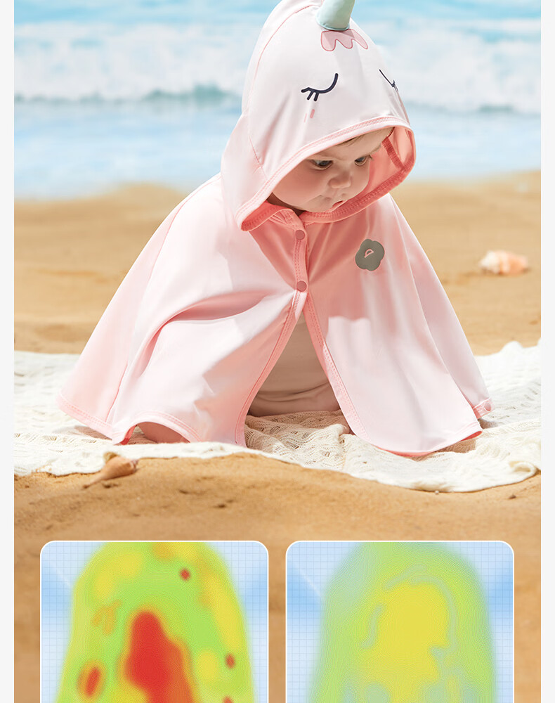 October Crystal Children's Summer Sunscreen Jacket Ice Silk Boys and Girls Baby Sun Protection Clothing 7