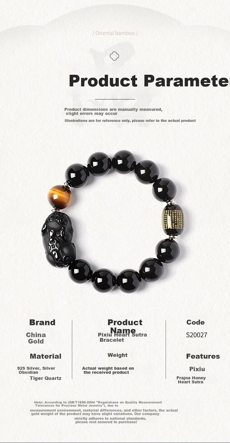 Chow Tai King Fortune Pixiu Black Obsidian Beaded Bracelet Men's Lucky Charm Luxury Wristband Practical Birthday Gift for Boyfriend Husband 8