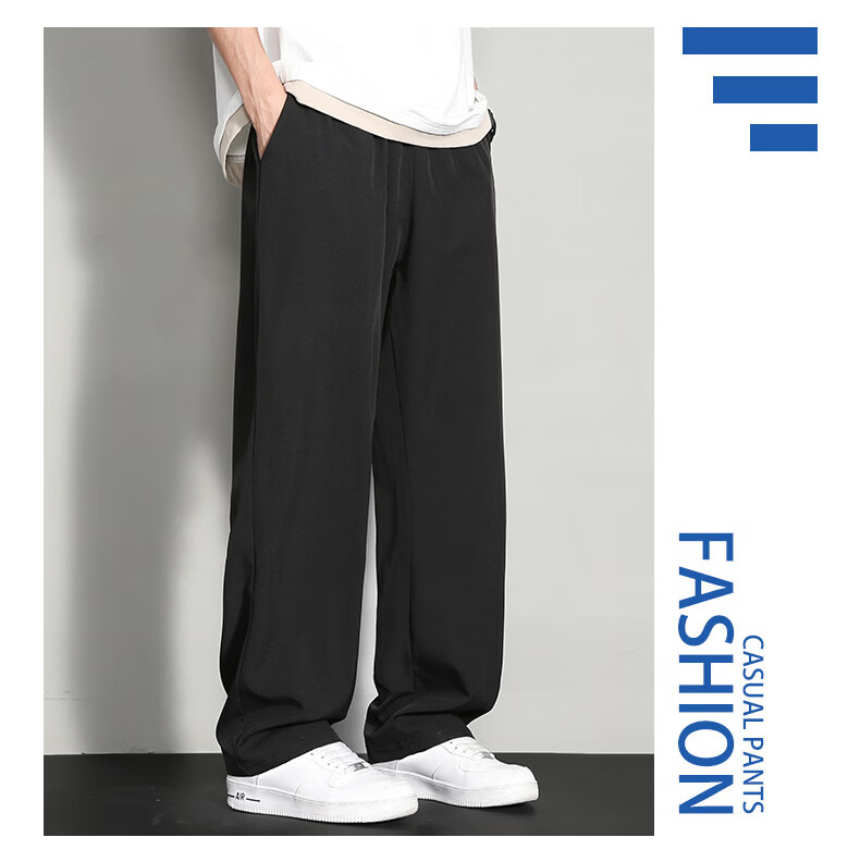 Warrior Men's Summer Ice Silk Casual Pants Loose Thin Sports Straight-Leg Wide-Leg Pants 9