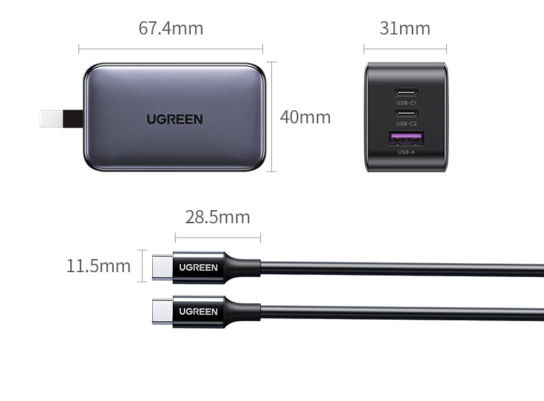 UGREEN 65W GaN Charger Set PD 40/45W Type-C Fast Charger for Apple 17, DJI, Samsung Phones, MacBook Pro Laptop 35