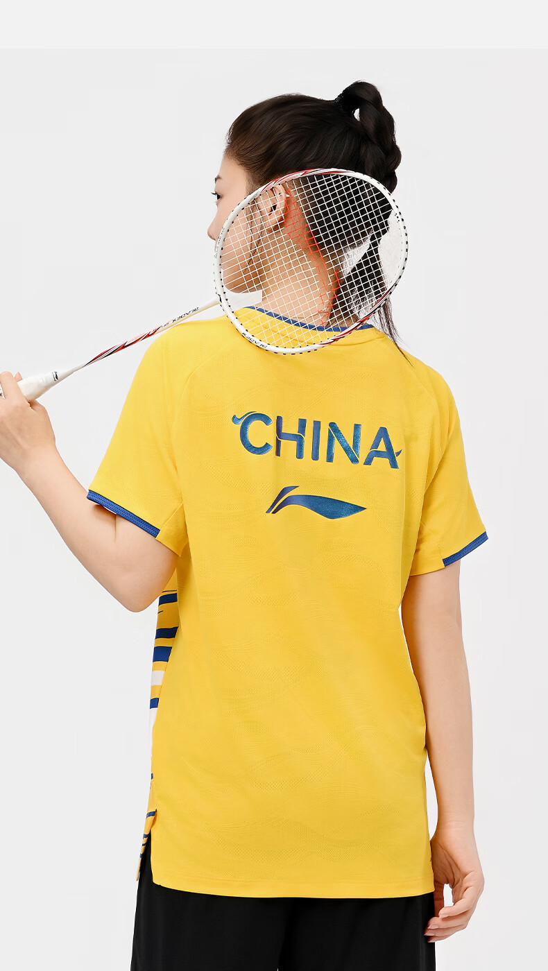 LI-NING Unisex Badminton Competition Jersey Youth Team Tournament Short Sleeve T-Shirt Vivid Yellow L 11