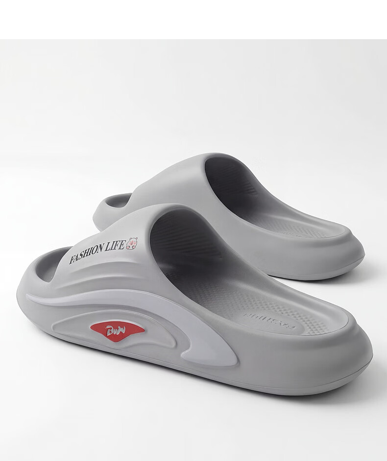 YUZHAOLIN Men's Plus Size Bathroom Shower Extra Large Outdoor Wearable Slippers 2