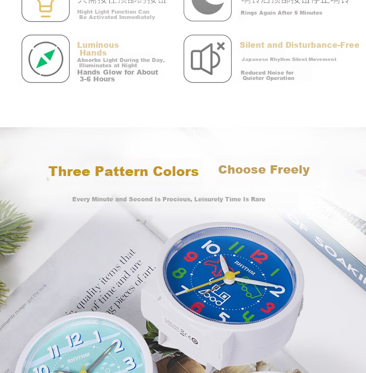 RHYTHM Student Alarm Clock Cute Creative Children's Bedside Clock 9.3cm Dark Blue CRE306NR77 Back to School Season 2
