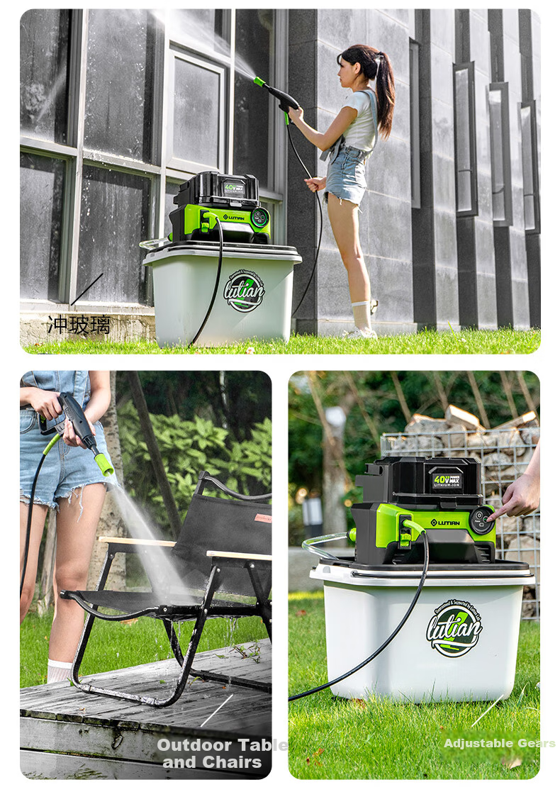 LUTIAN 40V Cordless Car Washer Dual Battery Pack with Water Tank 800W Home Lithium Battery High-Pressure Cleaning Gun Yao S6 15
