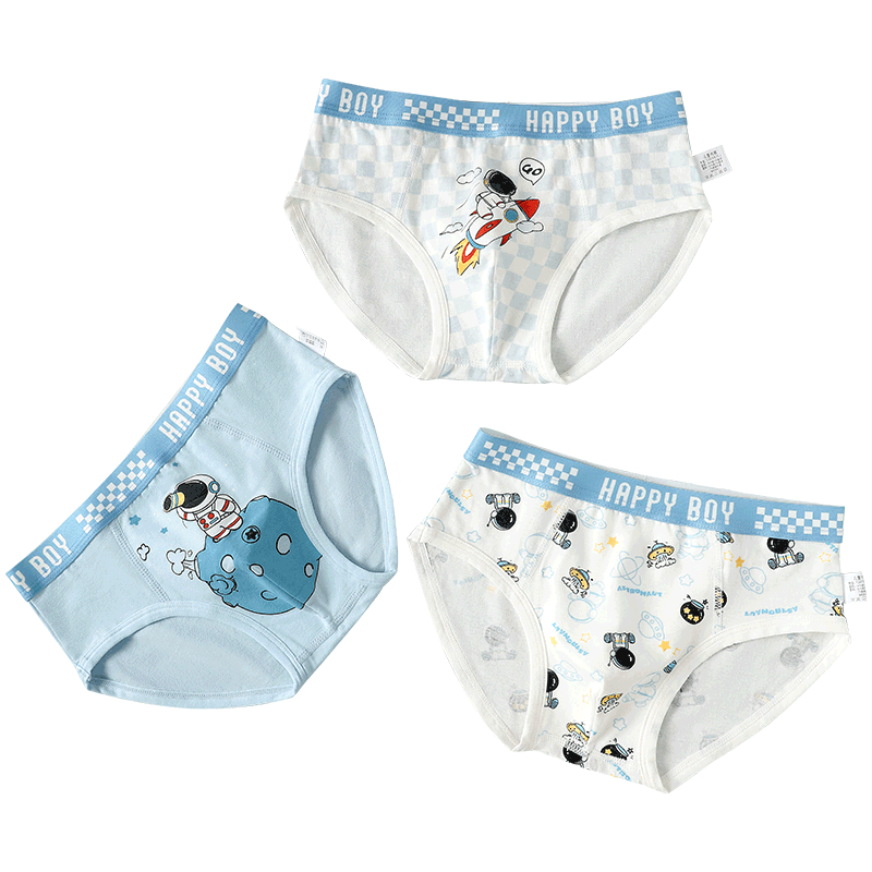 Bingxue Kapok Boys' Cotton Underwear Pure Cotton Triangle Pants Class A 10-Level Antibacterial Comfortable Boys' Shorts