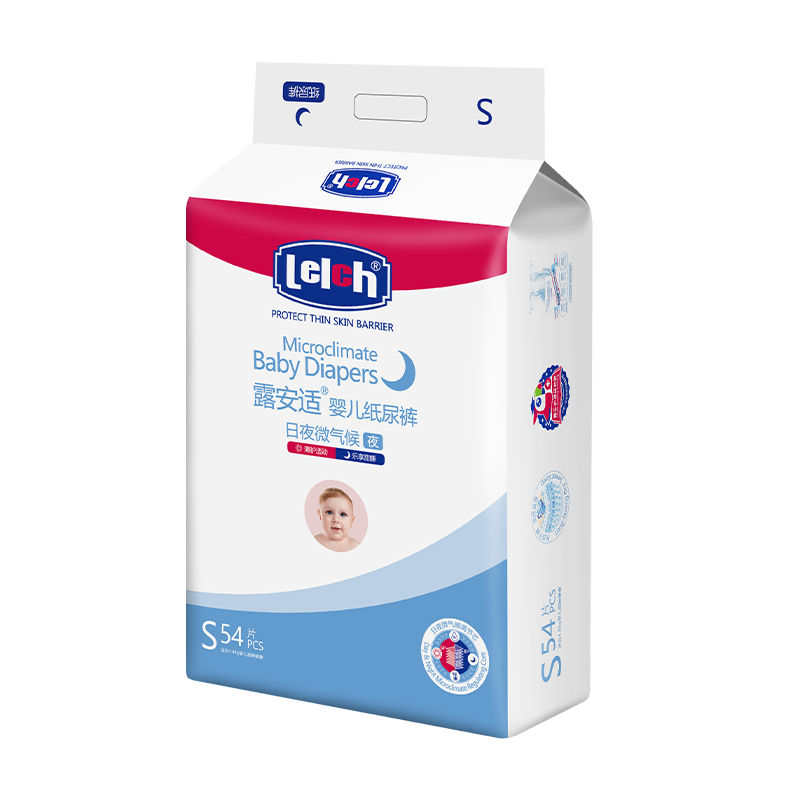 Lelch Day & Night Microclimate Series Night Use Diapers S54 (4-8kg) Newborn Diapers