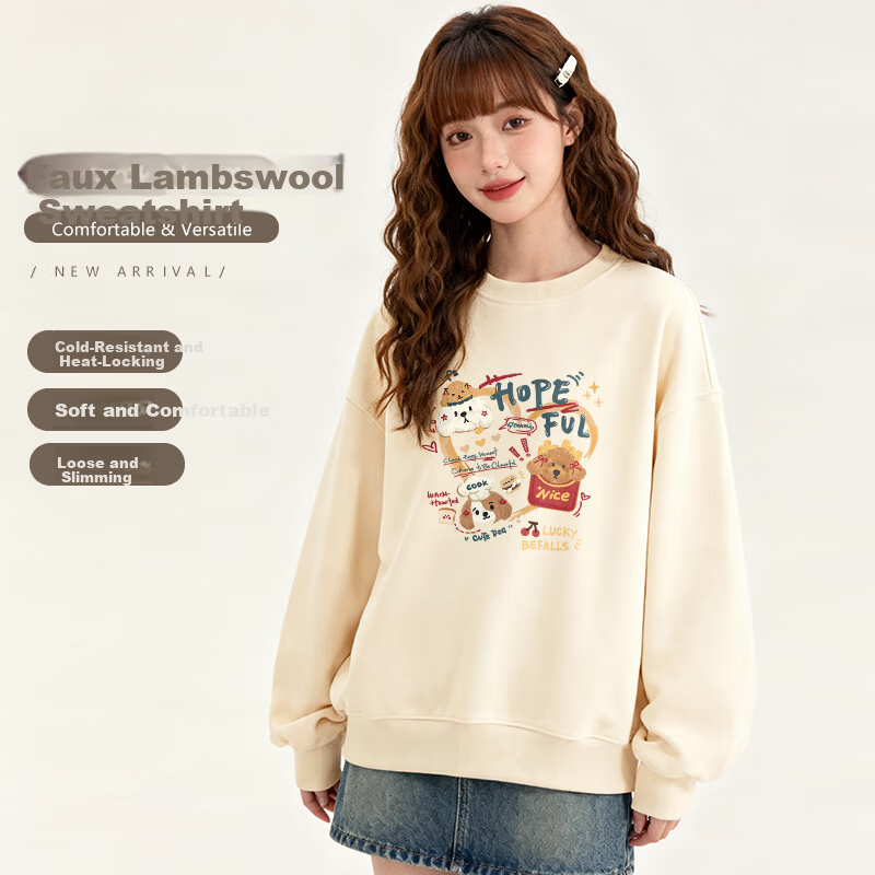 Baleno Women's Lamb Fleece Sweatshirt 2025 Autumn Winter New Korean Style Fleece Lined Thickened Long Sleeve Loose Hoodless Jacket
