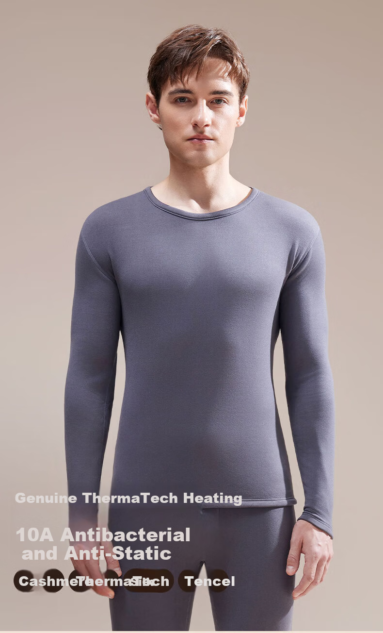 Urban Beauty [Goose Down Tencel] Thermal Underwear Men Autumn Winter German Velvet Wool Anti-Static Autumn Clothes and Pants Base Layer Set 1
