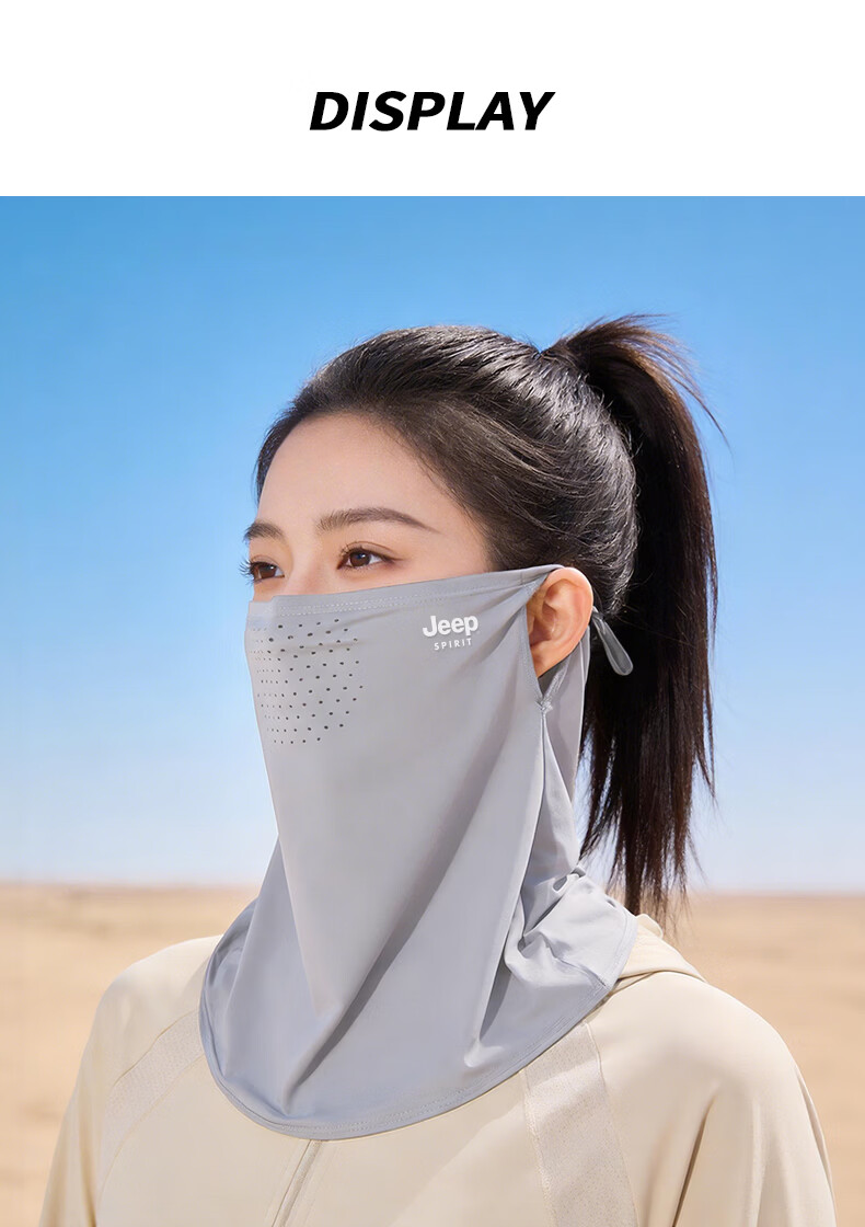 JEEP SPIRIT Men's Full Face Sun Protection Mask Summer 2026 New Women's UV Protection Breathable Face Mask KZ00105 Black 6