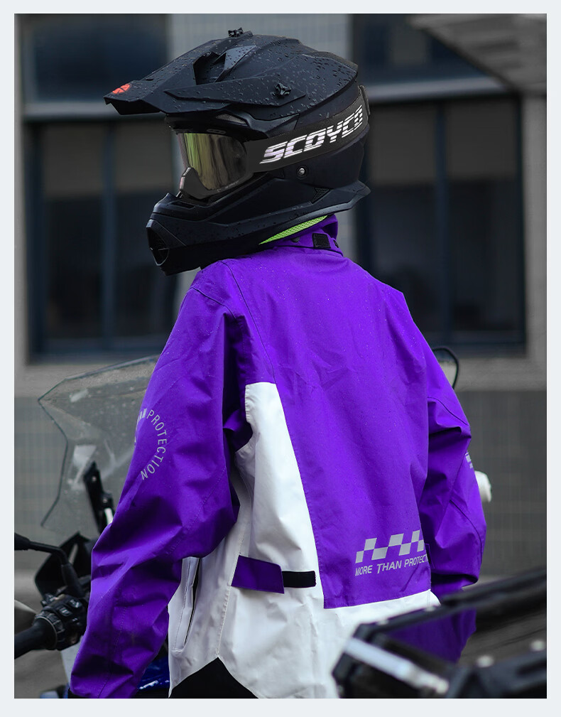 SCOYCO RC11 Motorcycle Raincoat, Heavy-Duty Waterproof Two-Piece Rain Jacket Set, Windproof And Rainproof, Suitable for Commuting, Motorcycling, All Seasons 25