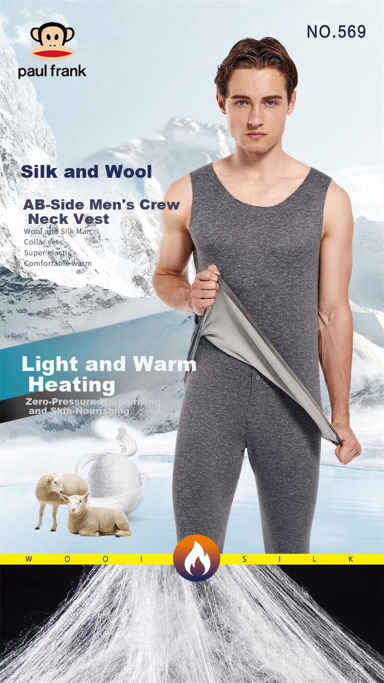 Paul Frank Men's Cashmere Silk Thermal Vest Seamless Heat Retaining Base Layer Autumn Winter Warm Waistcoat Jacket 2