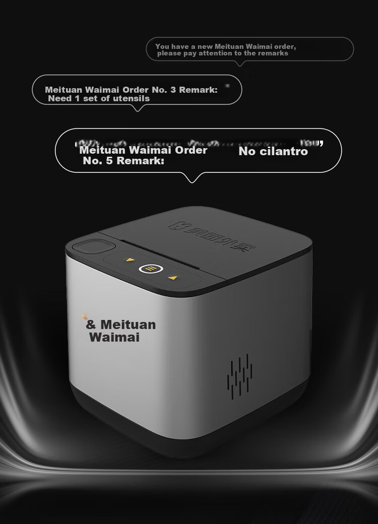 Meituan Delivery Printer Fully Automatic Order Receiving MT5A-ZE 4G+ Ethernet Pharmacy Restaurant Thermal Receipt Commercial Ele.me JD Delivery Cloud Printer with Voice Broadcast and Notes 1