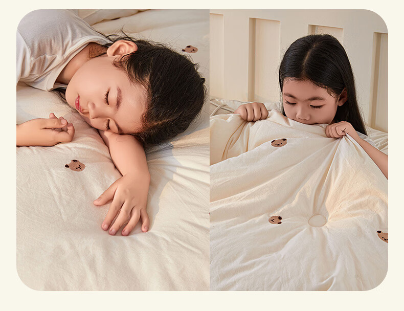MUJI Class A Wrinkled Gauze Soy Fiber Quilt Core Spring Autumn Air Conditioning Quilt Summer Thin Quilt 4 Jin 200*230cm 4