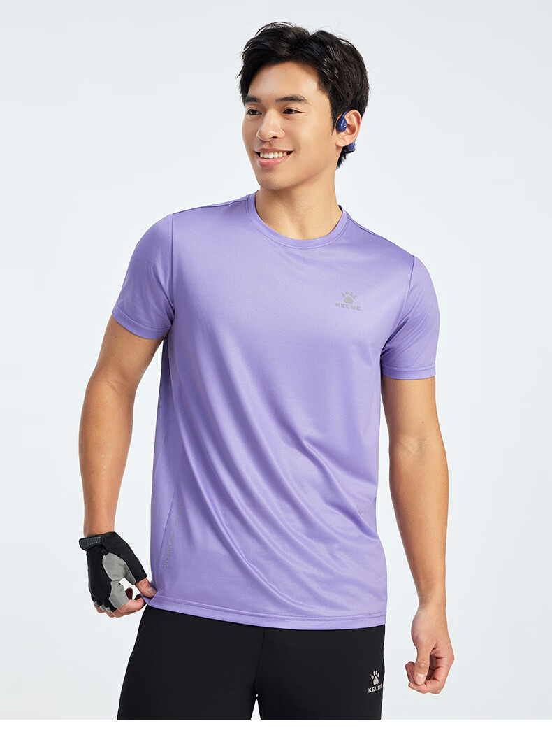KELME Men's Sports T-Shirt 2026 Summer New Fitness Running Training Short Sleeve Moisture-Wicking Tee 15