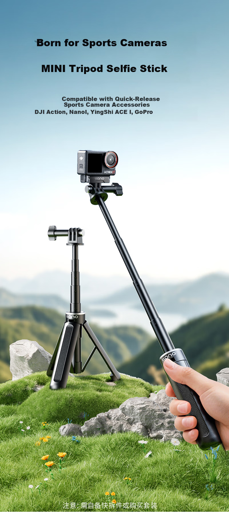 Llano DJI Action6/5Pro/4 Handheld Selfie Stick Mini Portable Extension Rod AcePro2/Gopro13/12 Sports Camera Mount Tripod Accessory 1