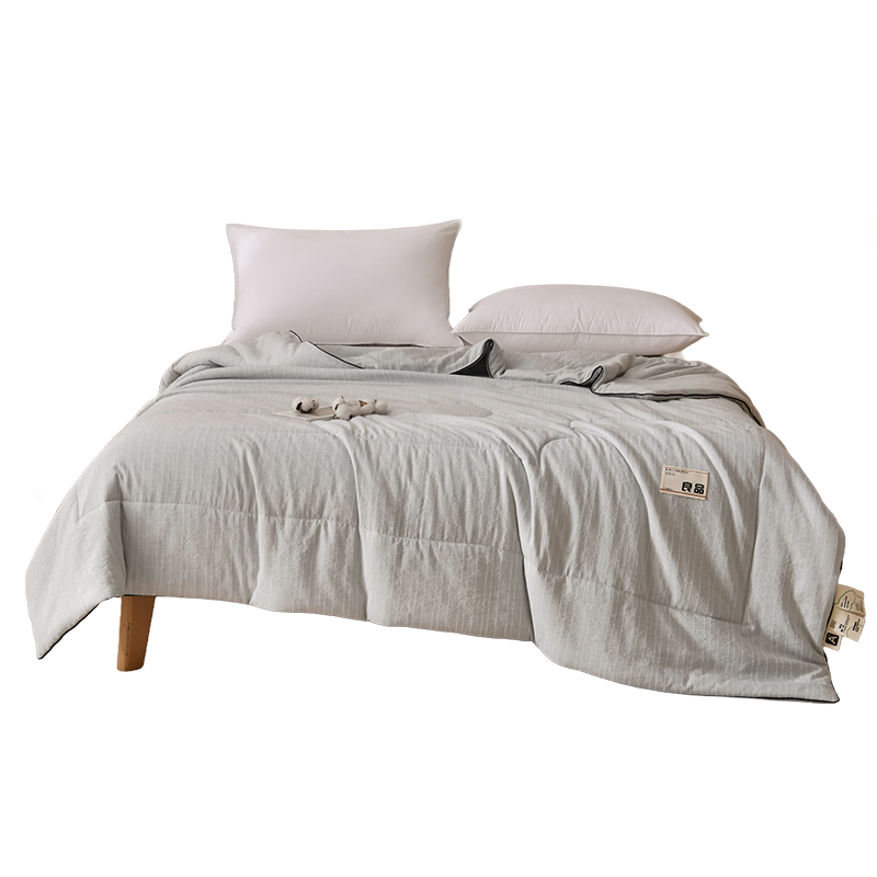 Miiow Class A 100% Xinjiang Pure Cotton Summer Quilt Air Conditioning Quilt Thin Summer Blanket Machine Washable 200*230cm