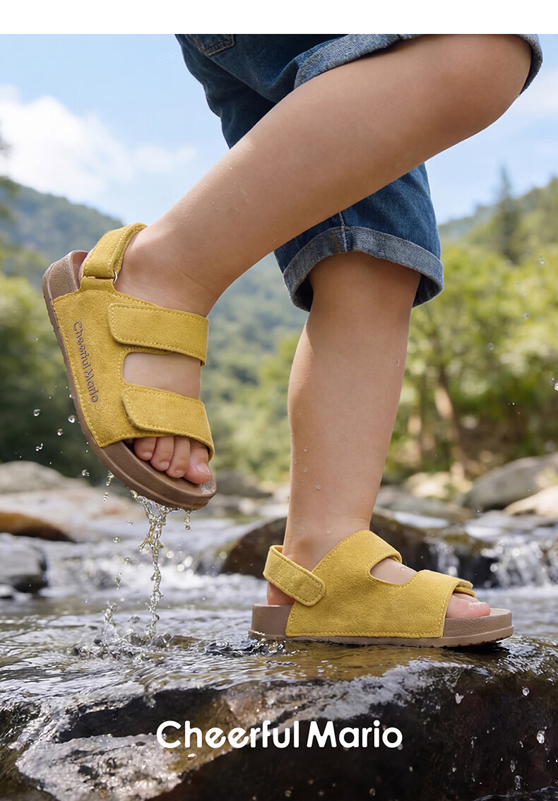 Cheerful Mario 2026 Summer New Girls' Sandals Kids Boys Soft Sole Breathable Outdoor Children Big Kids Beach Shoes 24