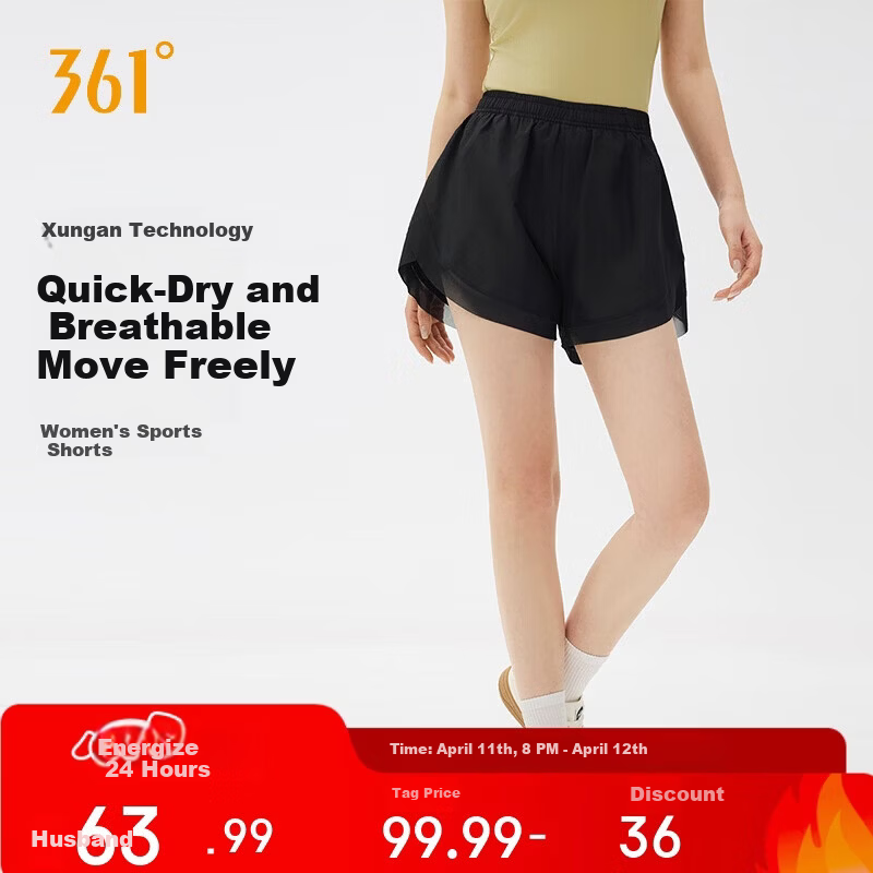 361° Women's Sports Shorts Spring Summer Sun Protection Quick-Dry Running Fitness Cooling Loose Lined Pants 662624702H-3