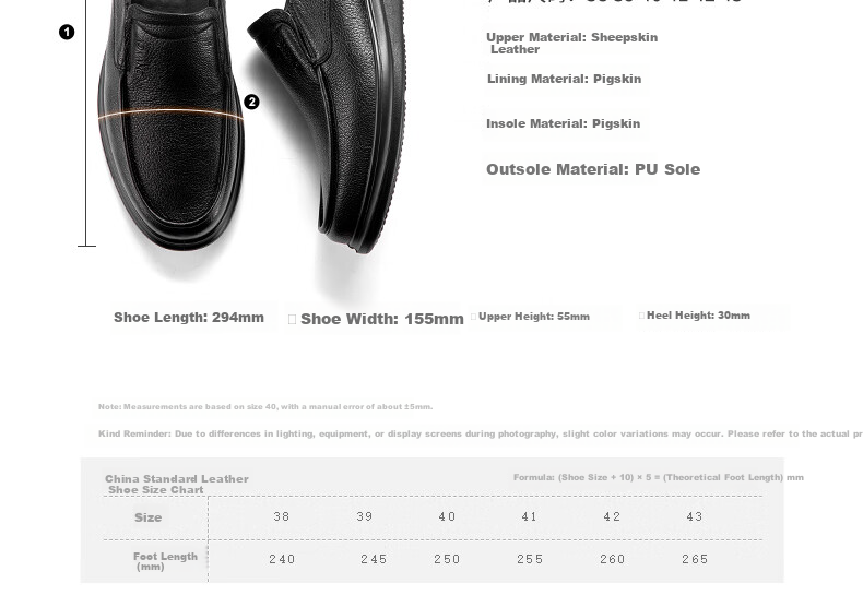 Aokang Men's Sheepskin Business Casual Round Toe Slip-On Breathable Soft Sole Leather Shoes Black Size 40 5