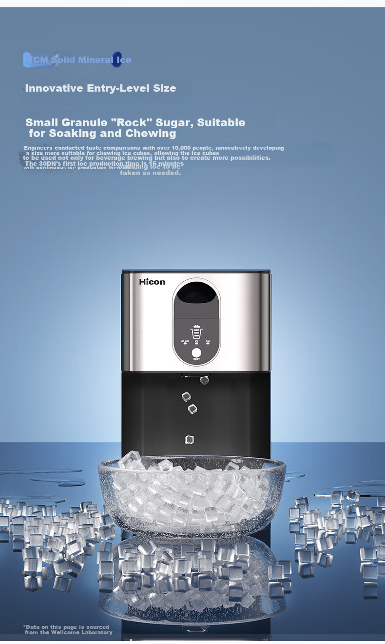 Hicon Ice Maker Household Fully Automatic Commercial Dual-Use 30kg Large Capacity Non-Melting Pellet and Cube Ice Maker 10