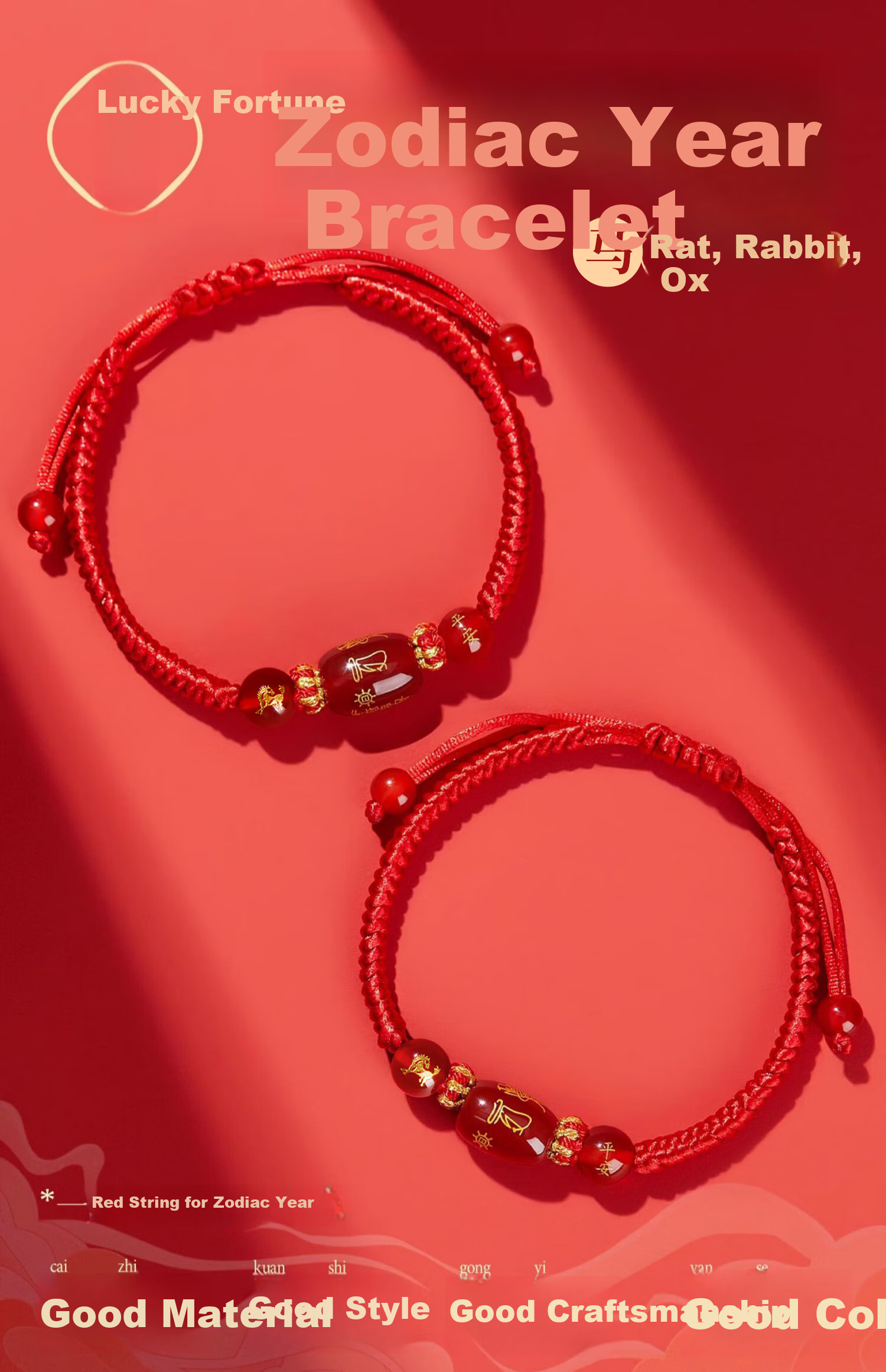 Benmingtang 2026 Zodiac Year of the Horse Red String Bracelet Unisex Twelve Zodiac Amulet New Year Valentine's Day Gift 3