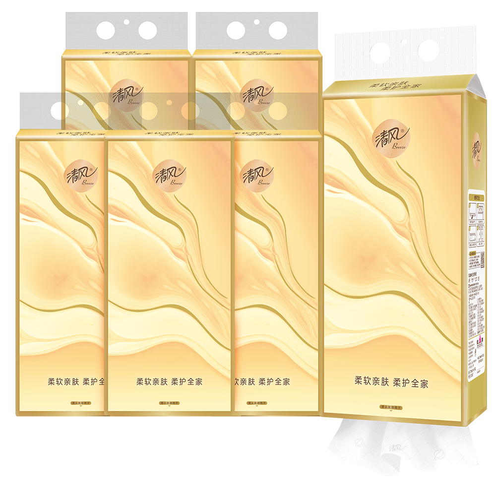 Qingfeng Hanging Facial Tissues, Thick And Soft 4-Ply 300 Sheets * 12 Packs M Size Premium Grade, Face Wipes for Home Use Large Pack Whole Box