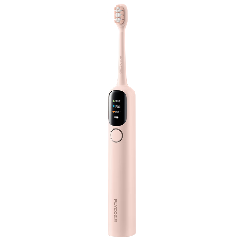 FLYCO Electric Sonic Toothbrush T1 Pink 60° Large Amplitude Soft Bristles Gum Care Adult Automatic Toothbrush Couples Gift for Boyfriend Girlfriend Birthday 2026 New Model Price Guarantee 618