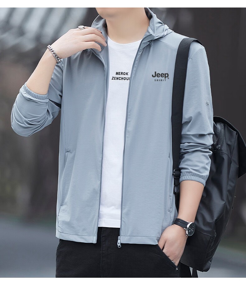 JEEP SPIRIT Men's Summer Sun Protection Jacket Casual Ice Silk Lightweight Breathable Quick-Dry Coat ZH8188 Ink Blue 3XL 17