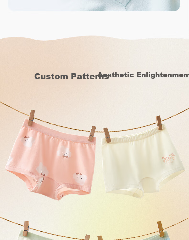 October Crystal Children's Underwear Boys and Girls Baby Boxer Shorts 7A Antibacterial Class A 22