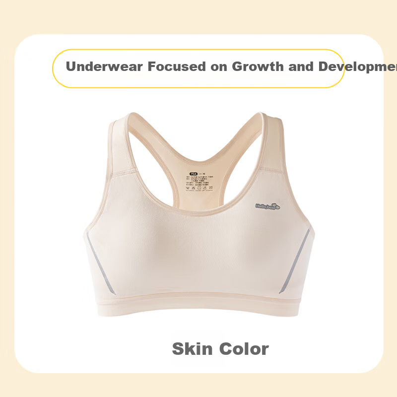 YUZHAOLIN Girls' Underwear Vest for Early High School Development, Youth Sports Bra, Shaping, Skin Color (4XL)