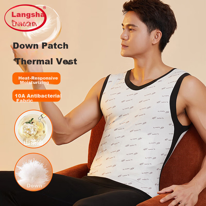 Langsha Men's Thermal Vest 90% White Duck Down Filled 10A Antibacterial Camellia Oil Cold-Resistant Heating Base Layer Winter Vest