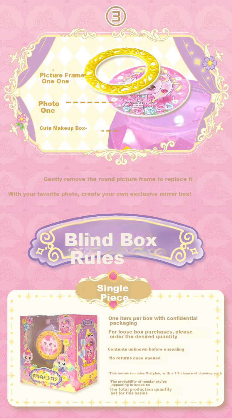 Qimiaomengke Blind Box Toy Cute Princess Ball Single Box Heart Cute Mirror Doll Girl Toy 11