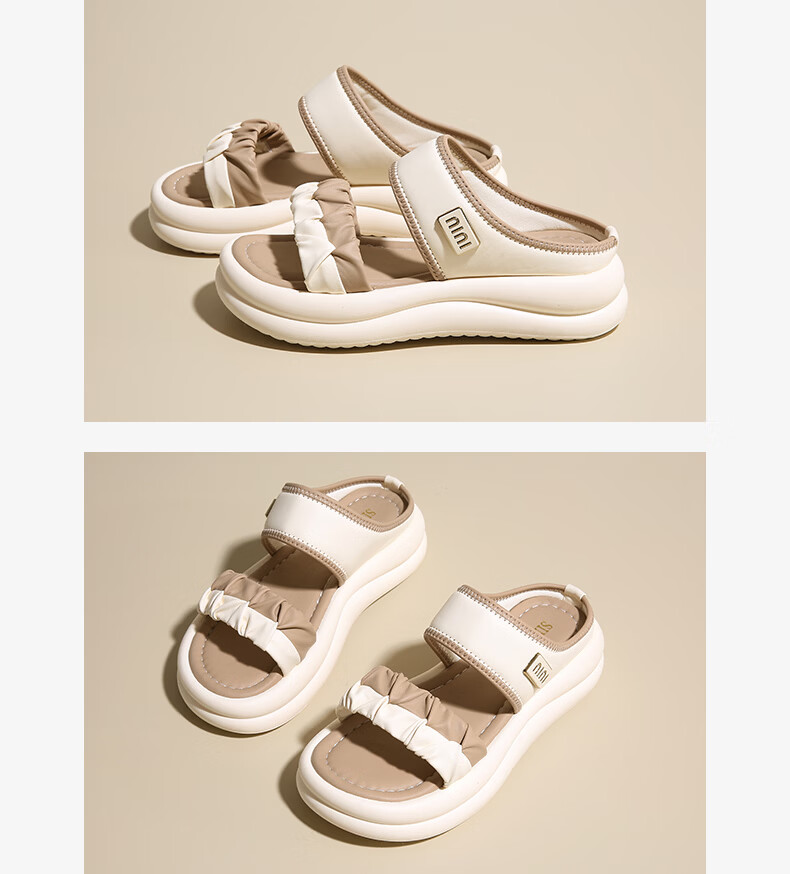 CARTELO Women's Casual Shoes Summer New Fashion Pleated Thick Sole Soft Sole Beach Sandals for Women 1810 Beige Size 36 5