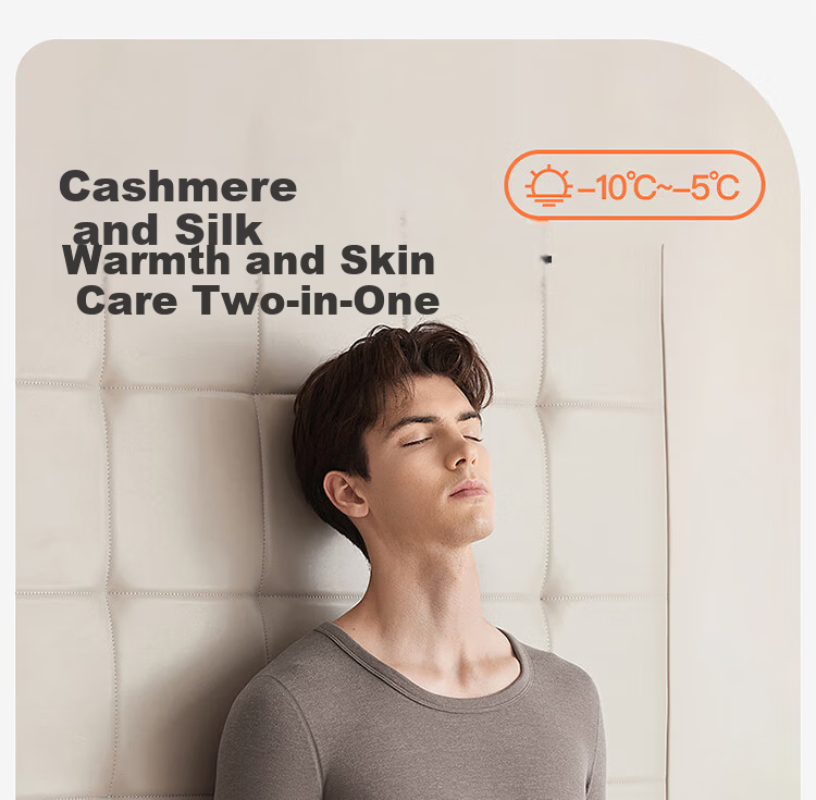 LangSha Men's Thermal Underwear Antibacterial Mite-Resistant Cashmere Silk Lightweight Crew Neck Double-Sided Fleece Autumn Top and Bottom Set 1