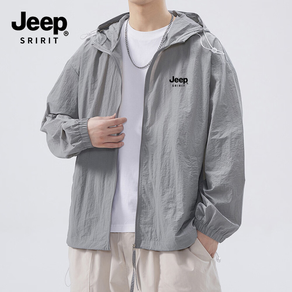 JEEP SPIRIT Men's Summer New Ice Silk Lightweight Sunscreen Jacket Large Size Men's Clothing Coat ZH7777 Cement Gray 4XL