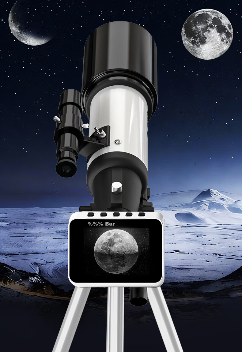 Xingtelang 70400L Professional Moon Viewing High Magnification Children's Entry-Level Home Astronomical Telescope, Educational Science Birthday Gift 9