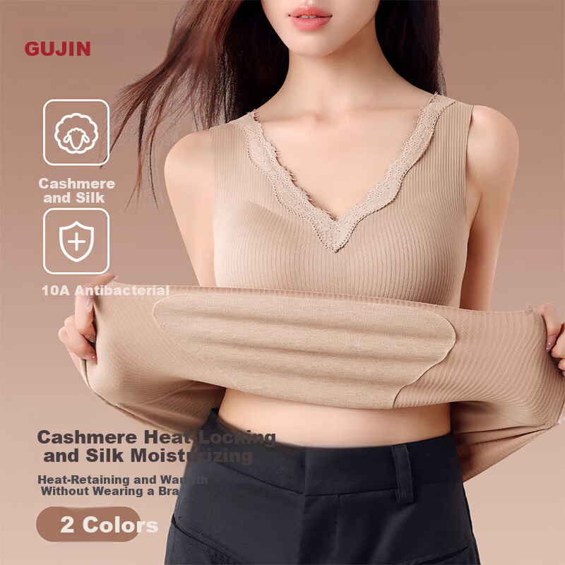 GUJIN Women's Cashmere Silk Thermal Vest 2025 New Thickened Fleece Lined German Velvet Bra Pad Integrated Winter Vest