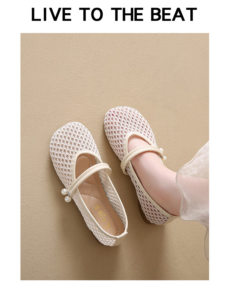 Cartelo Crocodile Women's Summer New Hollow Breathable Casual Shoes Open Toe Soft Sole Slip-On Sandals 1841 Beige Size 37 13