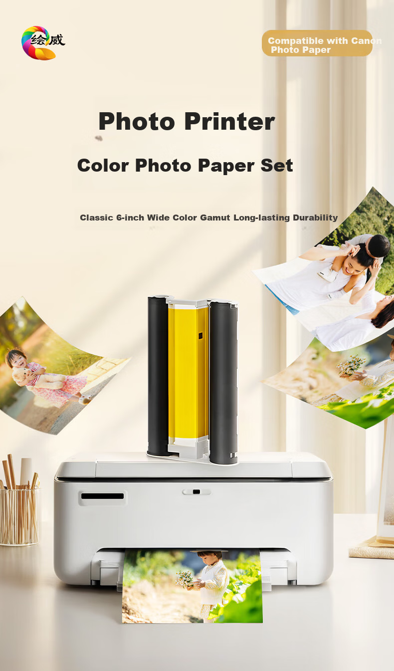 Huiwei Compatible Canon CP1500/CP1300 Photo Printer Paper Photo Paper Ink Cartridge (6 Inch 108 Sheets + 3 Ribbons) 2