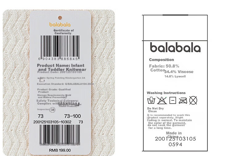Balabala Kids Sweater Knitwear 2025 New Spring Boys Cardigan Cute [Mall Same Style] 200125103105 12