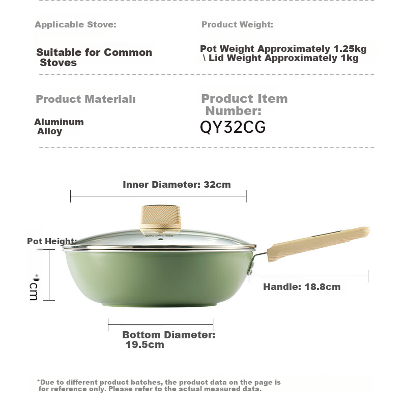 Chuida Huang Qingyu Oil-Concentrating Non-Stick Frying Pan Easy to Clean Lightweight 32cm for Induction Cooker and Gas Stove QY32CG