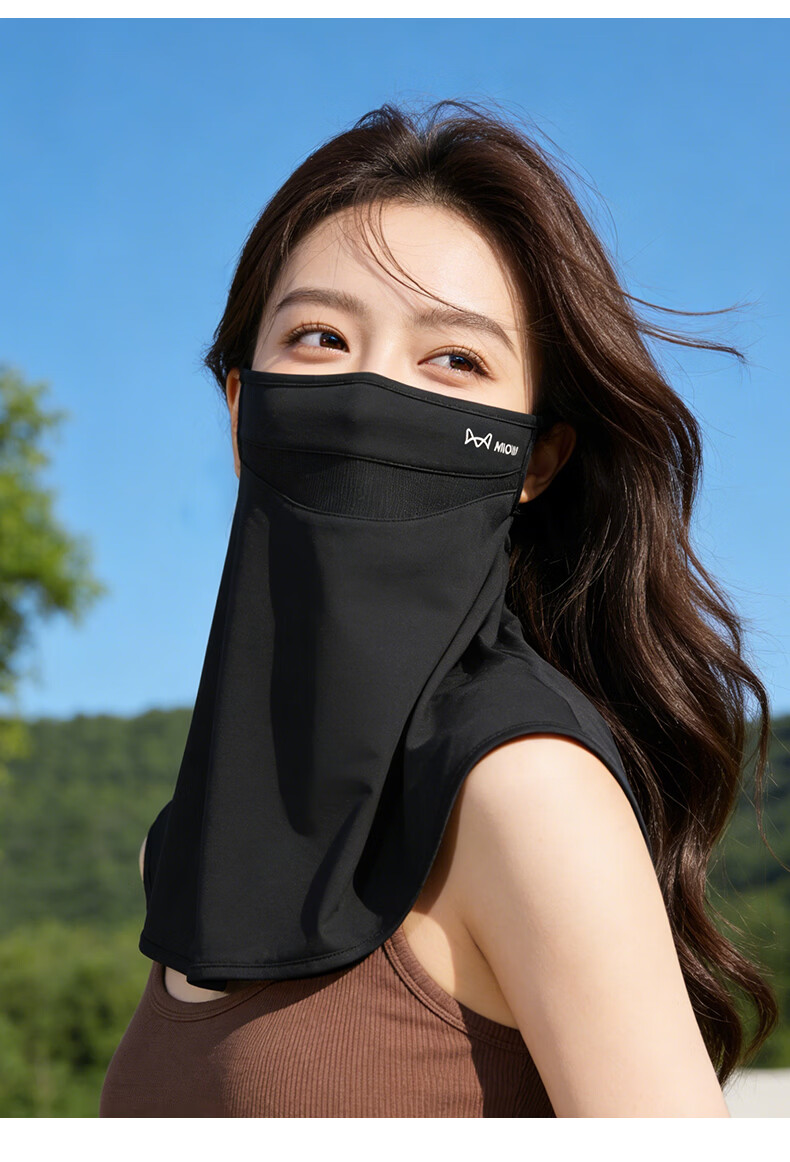 Miiow Ice Silk Sun Protection Face Mask for Women Summer Mesh Breathable Outdoor UV Protection Neck Cover Breathable Driving Cycling Mask 10