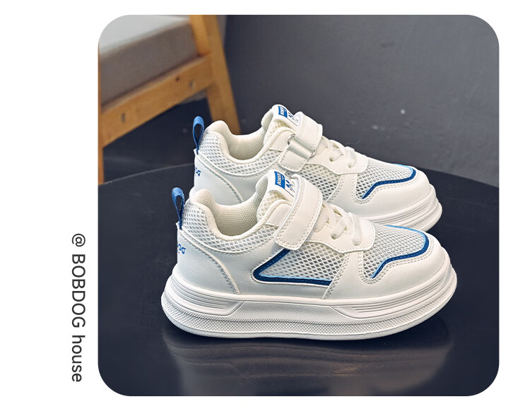 BOBDOG House Girls' Mesh Breathable White Sneakers Summer Kids' Casual Running Shoes 603562007 White Size 33 10
