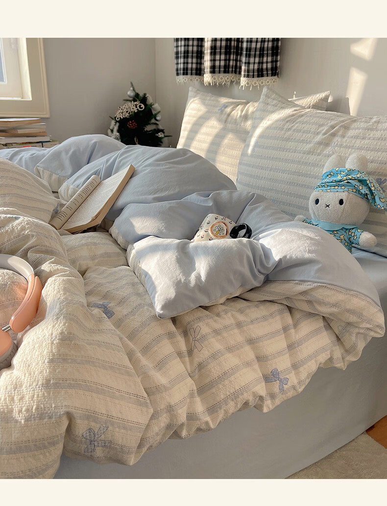 Miiow Class A Washed Cloud Cotton 4-Piece Bedding Set for 1.5/1.8m Bed, Bed Sheet and Duvet Cover 200x230cm 3