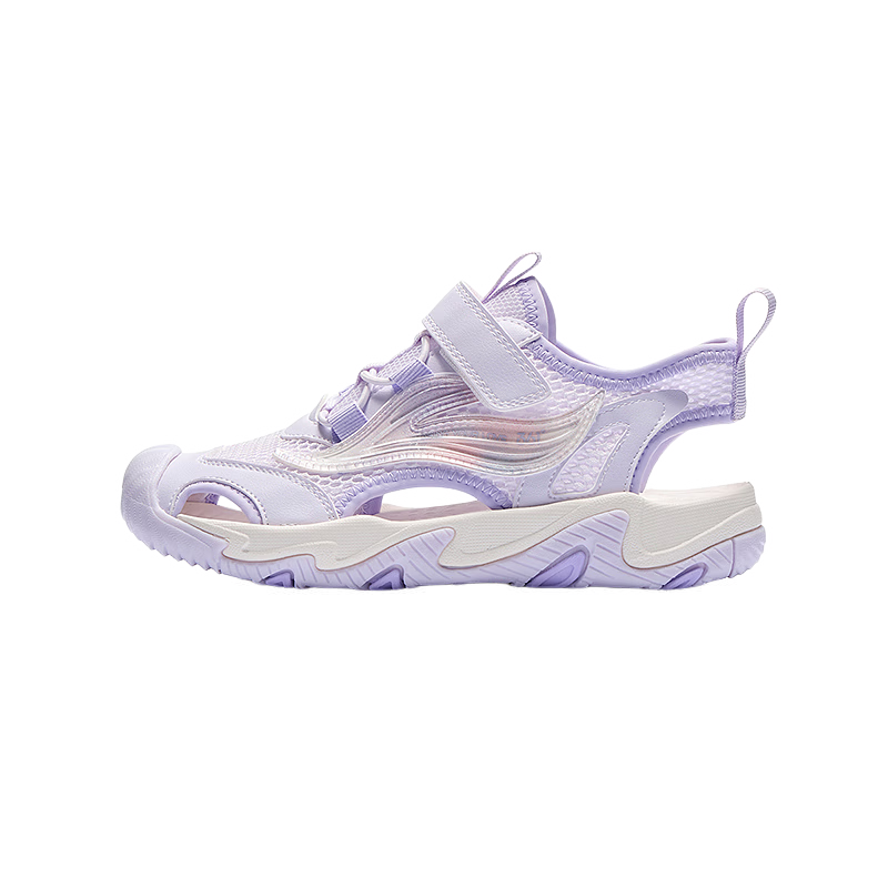 361° Kids Sandals 26 Summer Boys Girls Breathable Closed-Toe Anti-Collision Beach Frame Shoes Purple Size 37