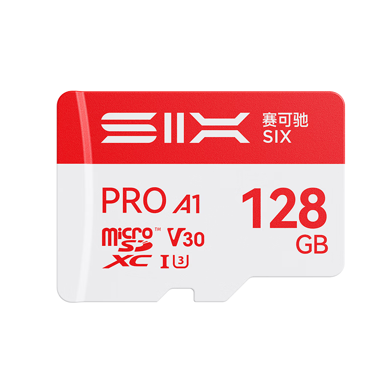SIX 128GB TF (MicroSD) High-Speed Memory Card U3 A1 V30 150MB/s Read Speed Compatible with Dashcams & Surveillance Cameras