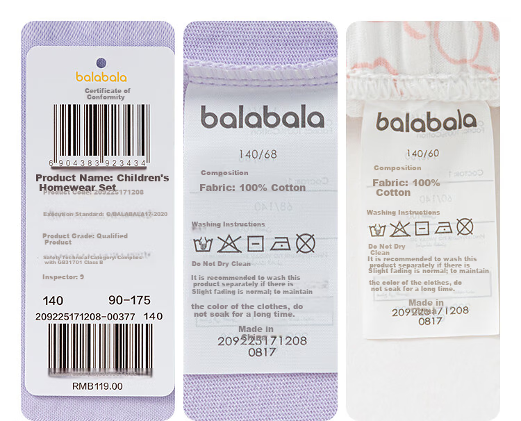 BALABALA Kids Pajama Set Boys and Girls Homewear Air Conditioning Summer Style [miiiiichan IP] 209225171208 24
