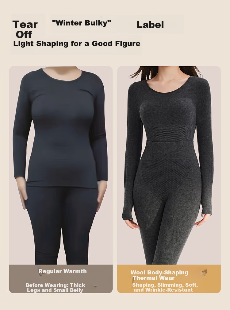 MiiOW Women's Thermal Underwear Set Seamless Slim Wool Heat Retaining Autumn Winter Body Shaping Top and Bottom 6